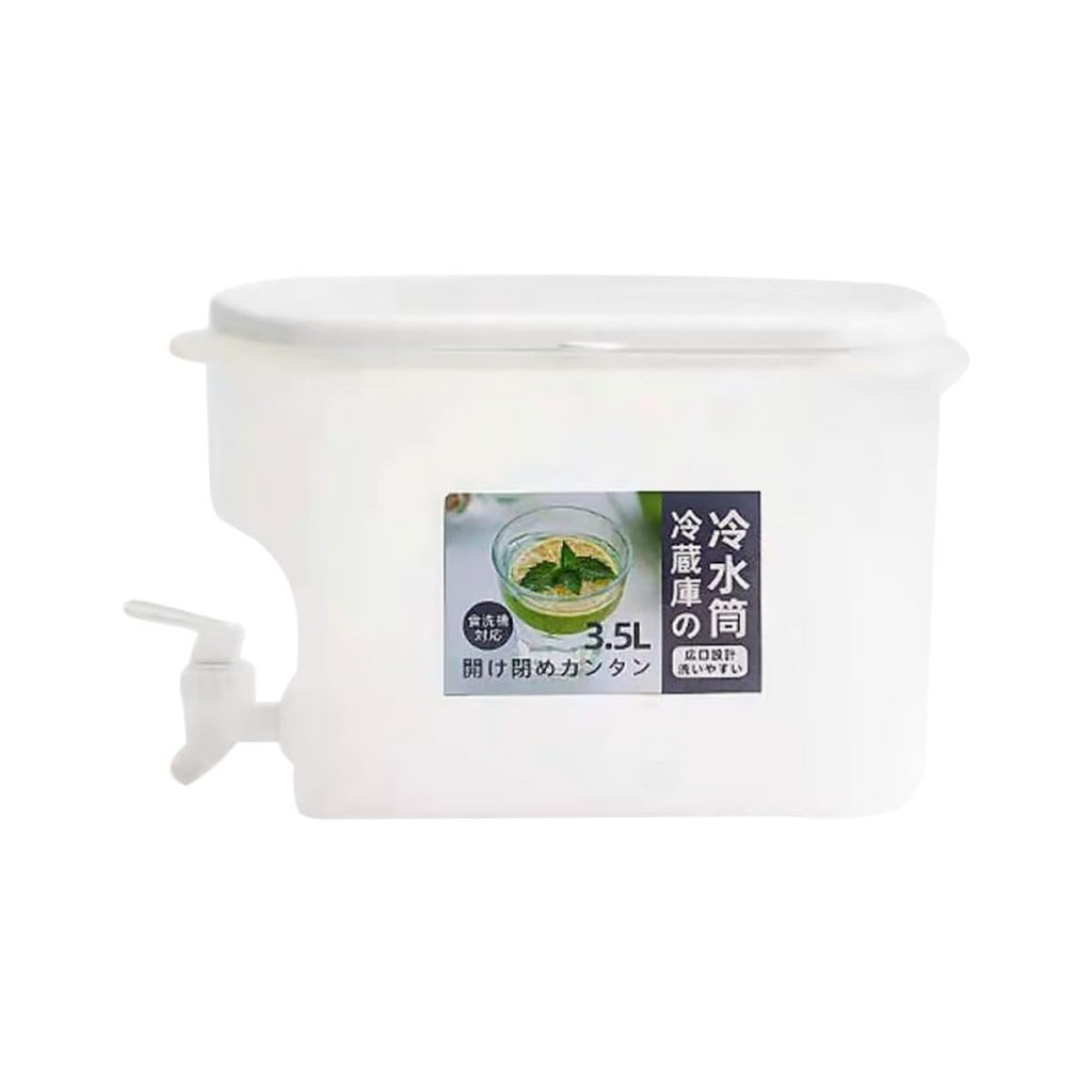 3.5L Cold Beverage Dispenser with Faucet C260