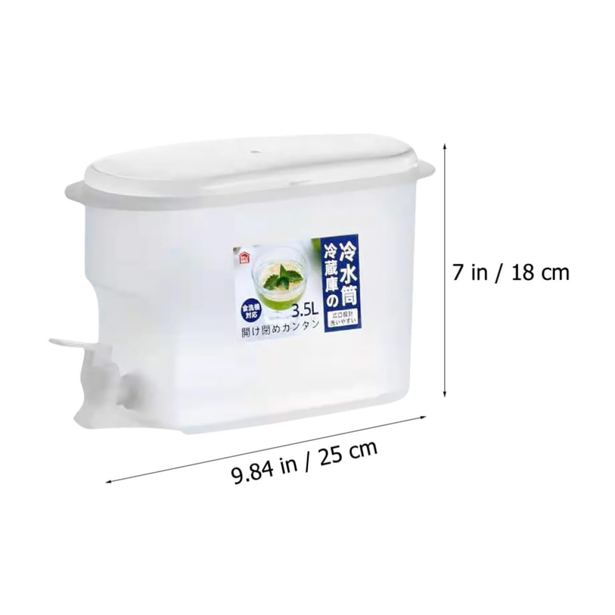 3.5L Cold Beverage Dispenser with Faucet C260