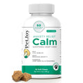 Hemp Calming Chews for Dogs with Chamomile 60 Bacon Treats L7898