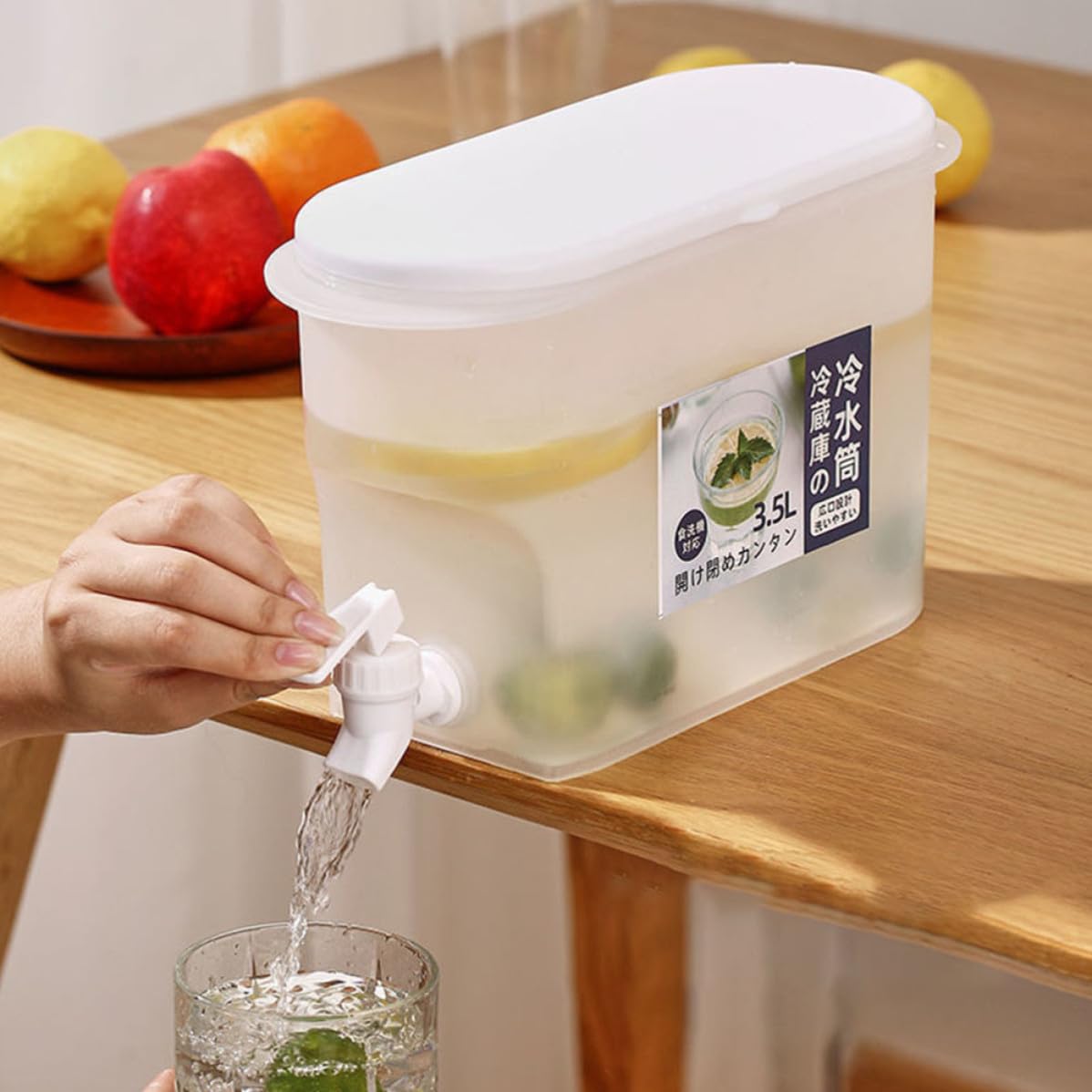3.5L Cold Beverage Dispenser with Faucet C260