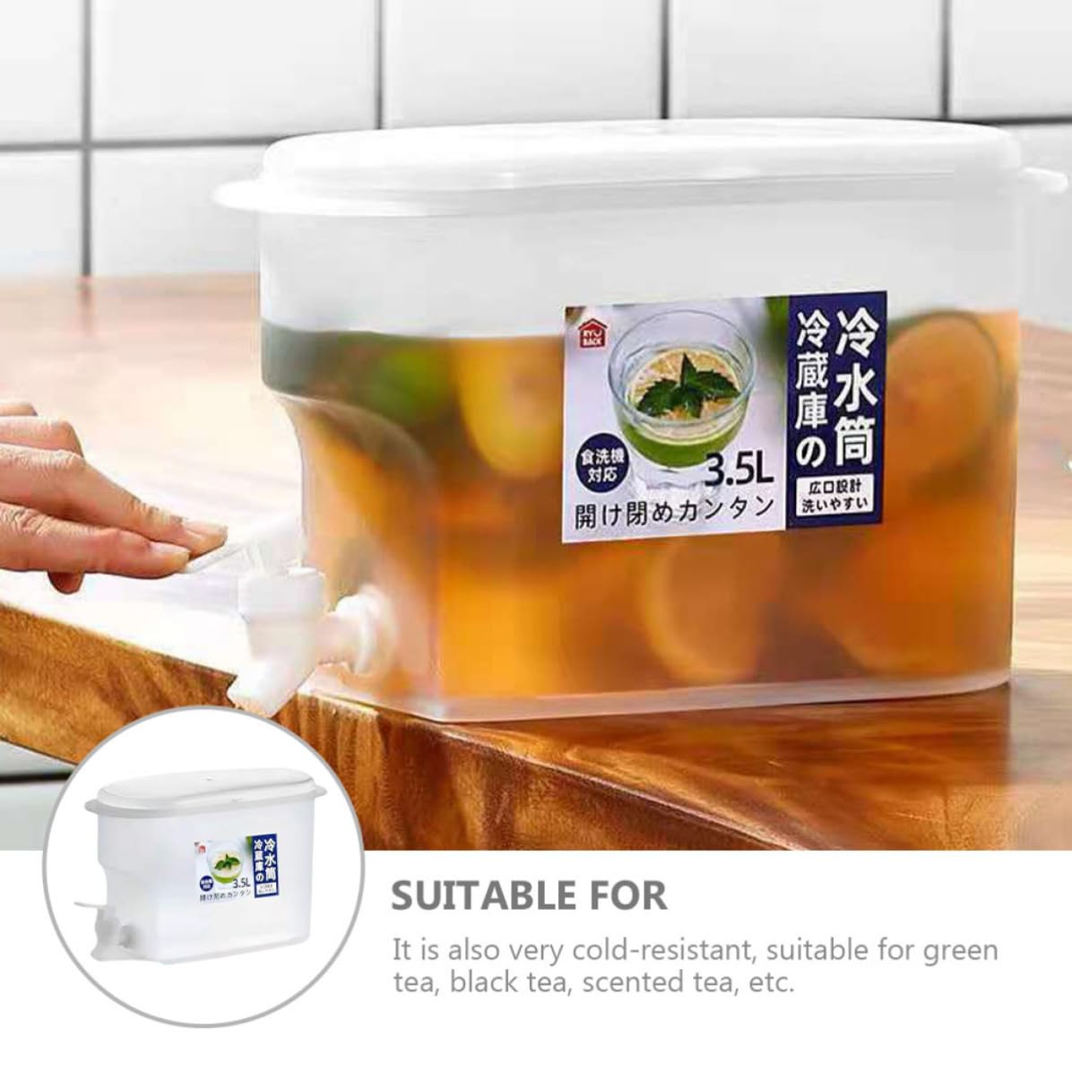 3.5L Cold Beverage Dispenser with Faucet C260