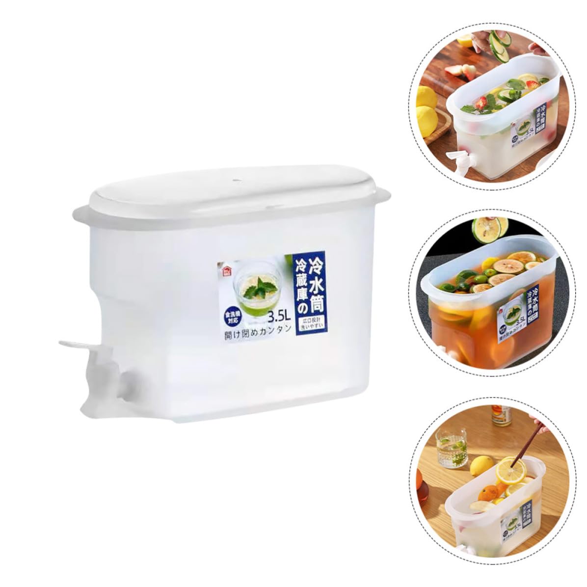 3.5L Cold Beverage Dispenser with Faucet C260