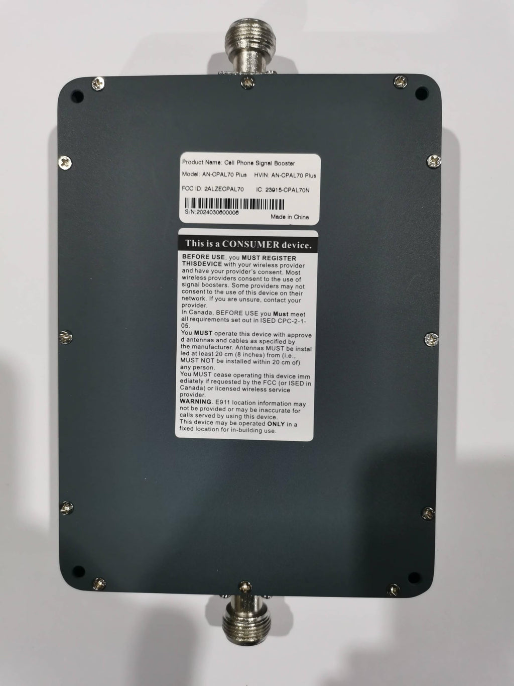 Cell Phone Signal Booster E98099