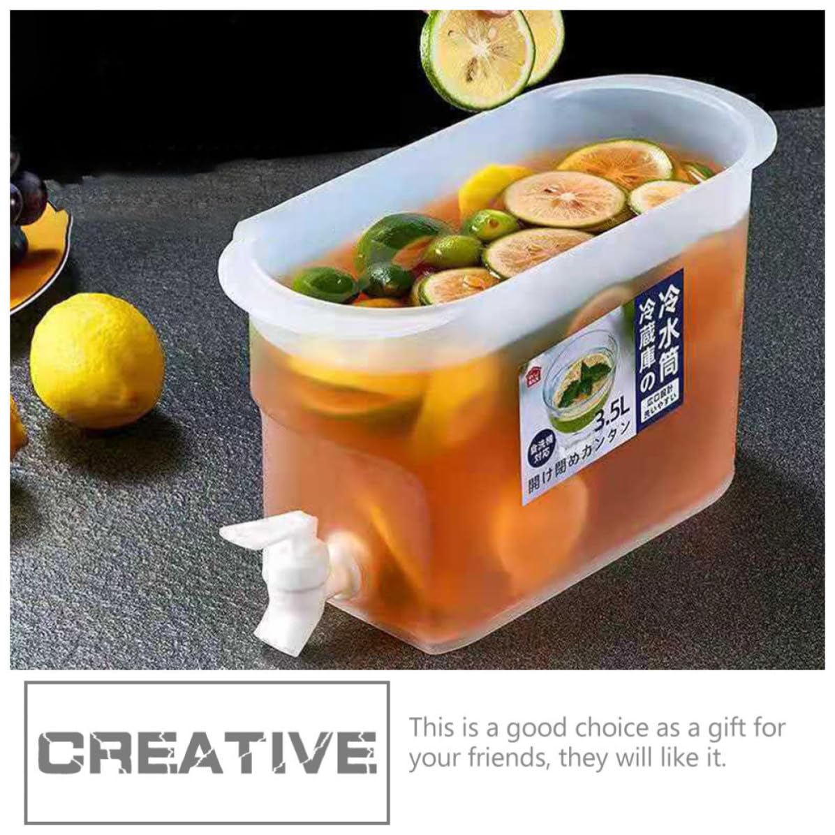 3.5L Cold Beverage Dispenser with Faucet C260