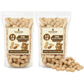 Raw Peanuts for Squirrels and Birds, 5 Pounds Total B431