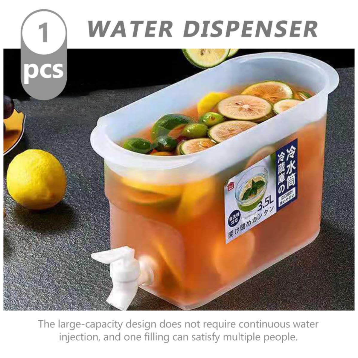 3.5L Cold Beverage Dispenser with Faucet C260