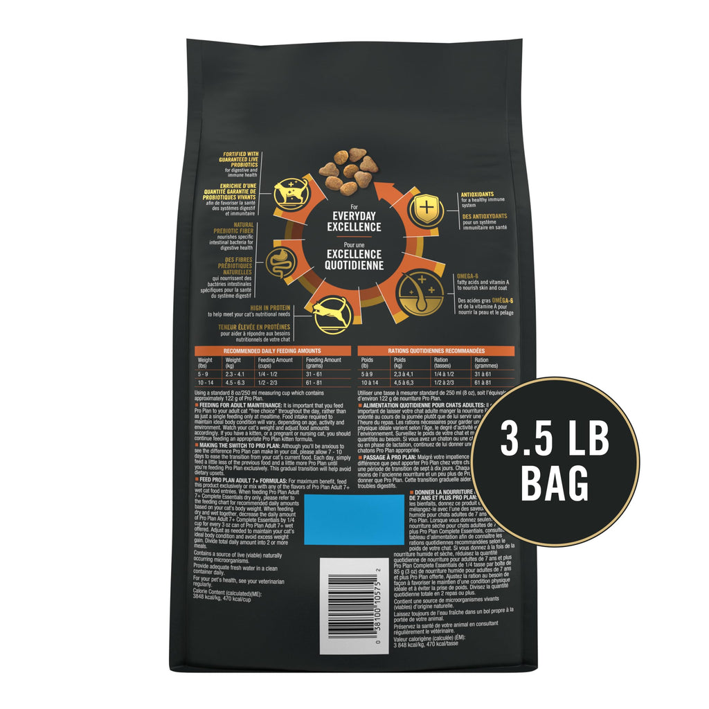 Senior Dry Cat Food, Chicken & Rice, 3.5 lb Bag E33320