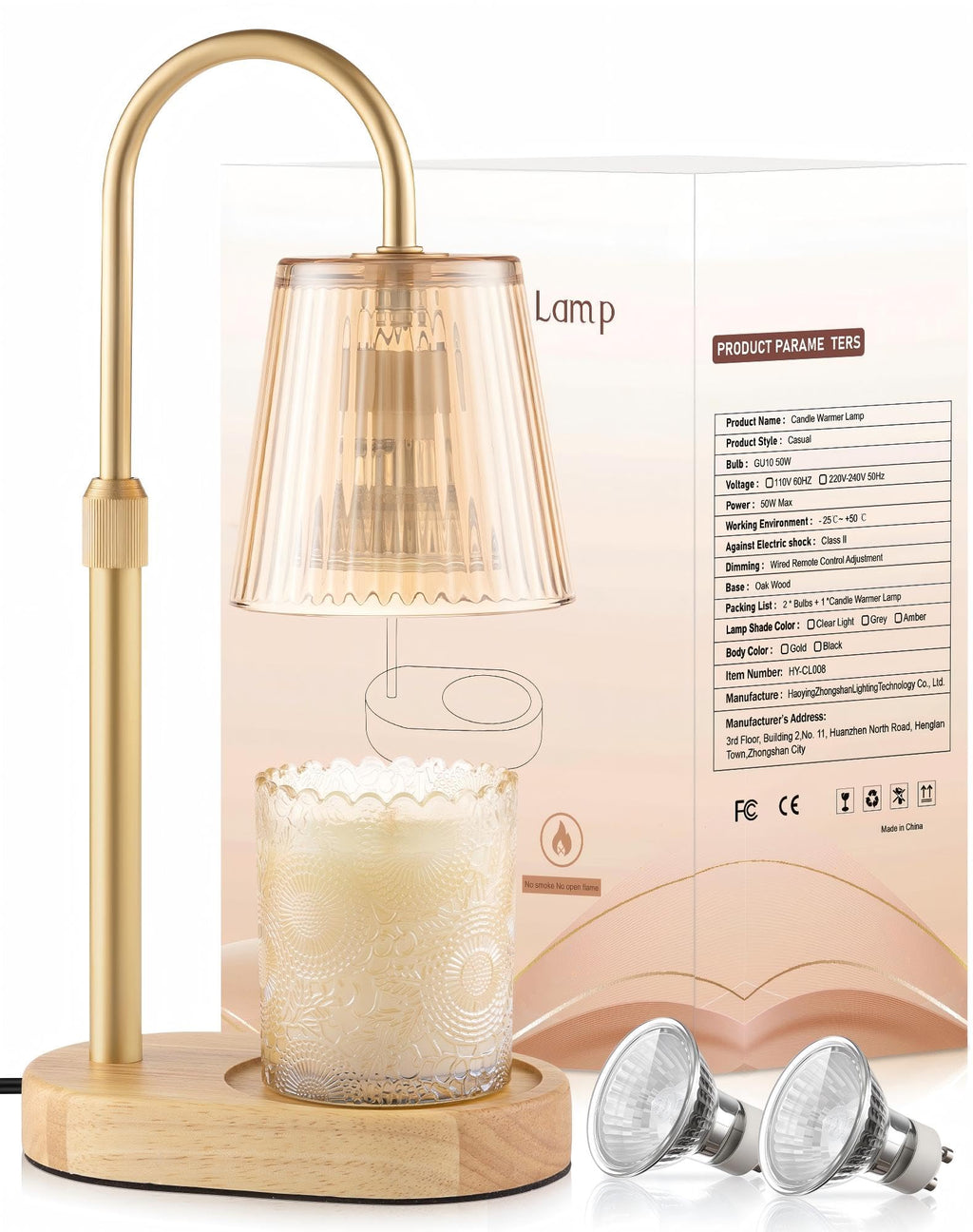 Adjustable Candle Warmer Lamp with Timer W71769